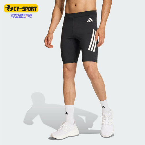 Adidas/阿迪达斯正品夏季男士休闲跑步紧身运动弹力短裤JZ2478