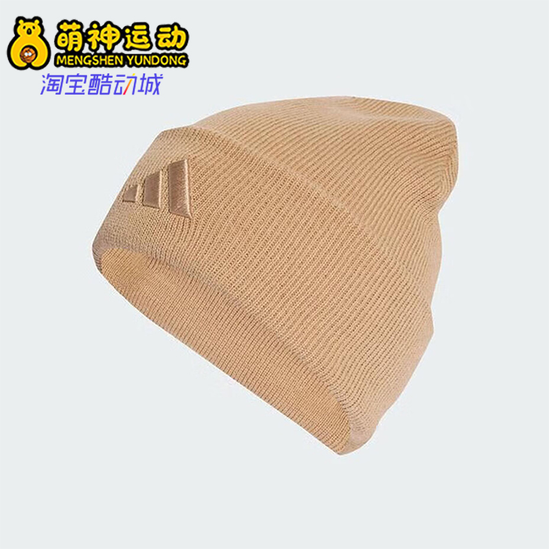 Adidas/阿迪达斯正品NEW LOG BEA CUF男女经典保暖绒线帽KB9148