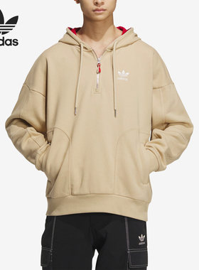 Adidas/阿迪达斯正品三叶草春季男子休闲简约连帽卫衣HY7282