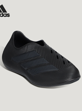 Adidas/阿迪达斯正品PURECHILL男女同款舒适低帮休闲鞋HQ2955