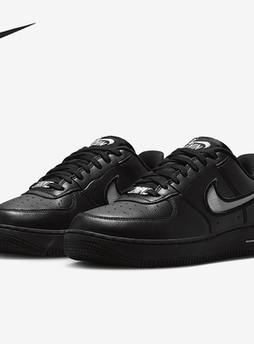 Nike/耐克正品2025女士经典轻便休闲透气运动低帮板鞋FJ7409-002