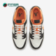 耐克正品 DD3357 Dunk Retro Nike 运动板鞋 Low PRM男士 100