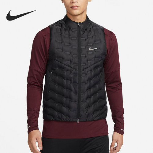Nike/耐克正品当季新款男子保暖立领运动羽绒马甲FB7543