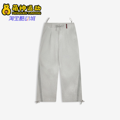 Puma/彪马正品ATEMPT T7 Woven男士系带中腰长裤638706-71