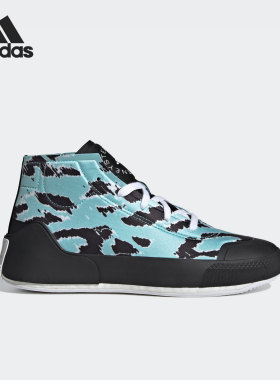 Adidas/阿迪达斯官方正品aSMC TREINO男女印花运动休闲鞋 GZ4382