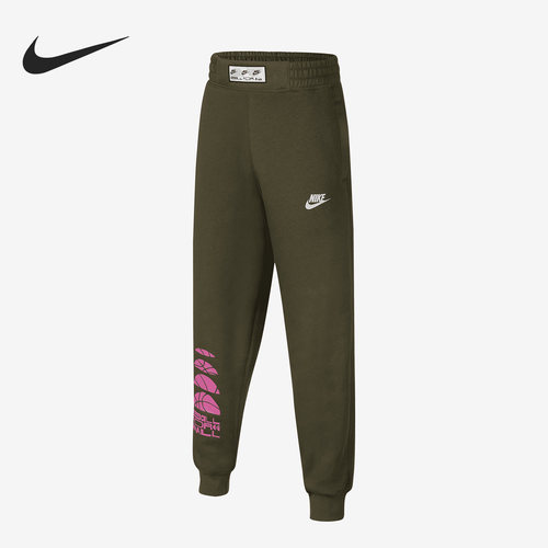 Nike/耐克正品春季新款大童休闲训练束脚运动裤DX5510-325
