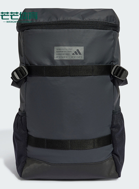 Adidas/阿迪达斯正品Hybrid Backpack男女运动双肩背包IT4589