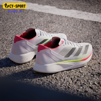 Adidas/阿迪达斯正品ADIZERO TAKUMISEN 10男士经典跑步鞋IH5712