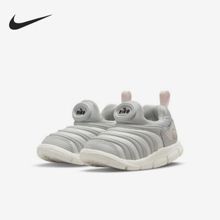 耐克正品 FREE Nike DYNAMO 100 婴童舒适运动休闲鞋 DV2961