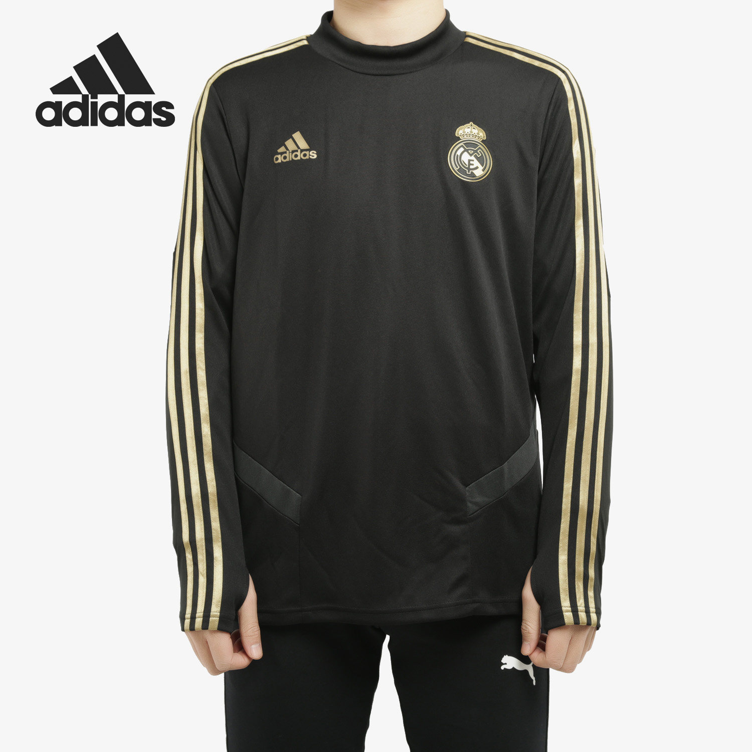 Adidas/阿迪达斯正品男 运动服足球皇马长袖外套 DX7836