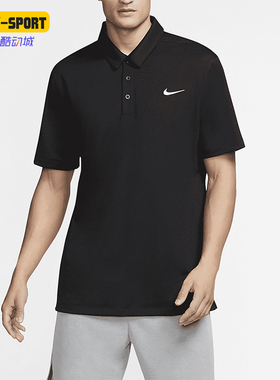 Nike/耐克正品Football男士套头翻领透气运动POLO衫CT4581-010