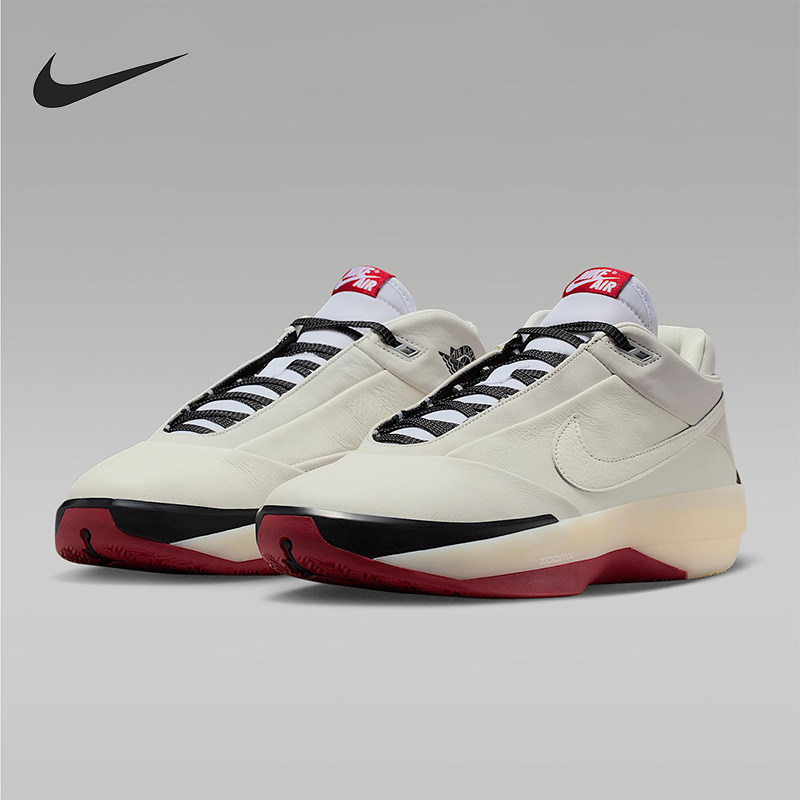 Nike/耐克正品JORDAN男士训练低帮耐磨时尚运动篮球鞋IQ4088-100,运动鞋new,运动休闲鞋,淘宝优惠券,粉丝福利购,淘宝优惠卷