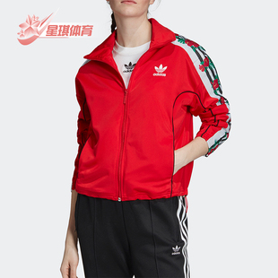 三叶草女士复古宽松经典 立领运动外套EH8726 阿迪达斯正品 Adidas