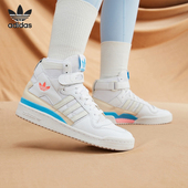 阿迪达斯正品 三叶草FORUM Adidas HI女子运动休闲鞋 GY8164
