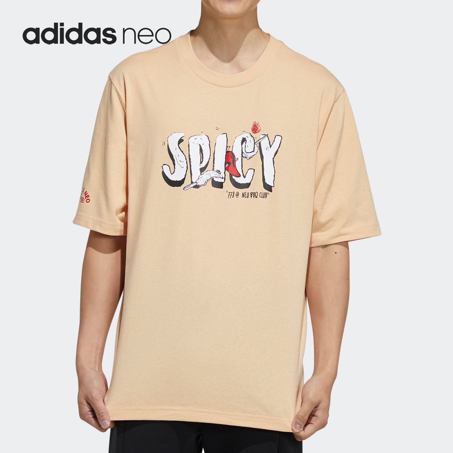 Adidas/阿迪达斯正品neo新款男子宽松透气运动休闲短袖T恤 H62000