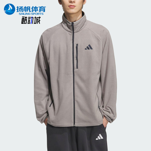 Adidas/阿迪达斯正品FLEECE JACKET男女休闲立领宽松外套KF5238