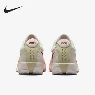 Cut G.T. Academy男士 减震篮球鞋 007 Nike FB2599 耐克官方正品