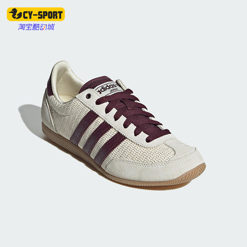 Adidas/阿迪达斯正品三叶草女士轻便休闲经典低帮运动鞋JR7161
