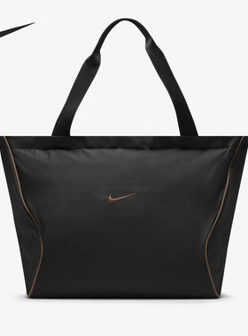 Nike/耐克官方正品当季新款男女运动休闲大容量拎包DJ9795-010