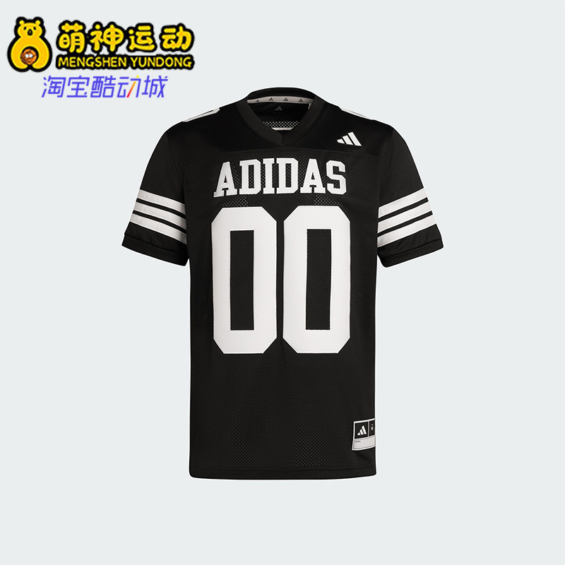 Adidas/阿迪达斯正品BRANDEDICONJERSEY新款男经典橄榄球服JX9626