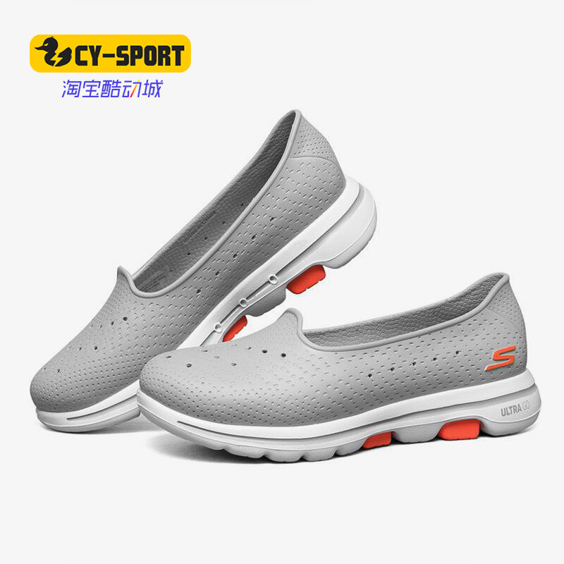 Skechers/斯凯奇正品夏季一脚蹬轻便透气洞洞鞋女子休闲雨鞋