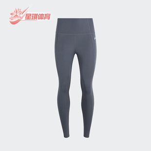 训练紧身长裤 Adidas KA8588 PWR女士健身经典 ESS 阿迪达斯正品 OPT
