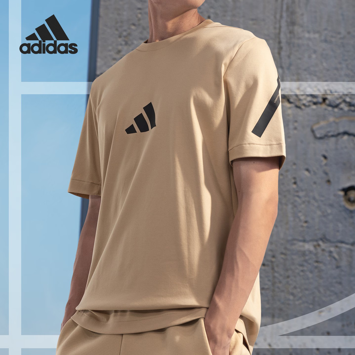 阿迪达斯男士圆领训练短袖