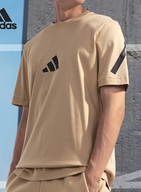 Adidas/阿迪达斯官方正品Z.N.E系列男士运动休闲圆领短袖JF2453