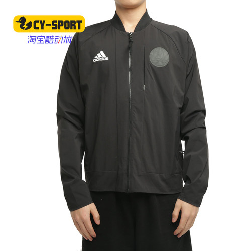 adidas休闲运动eh3827夹克外套