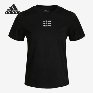 Adidas/阿迪达斯正品当季新款女子透气圆领休闲运动T恤GP5579