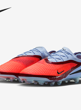 Nike/耐克正品Phantom 6男士耐磨运动缓震训练足球鞋HJ2146-400