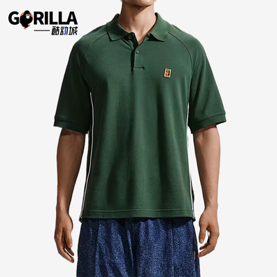 Nike/耐克正品Club Rules男士短袖舒适亲肤Polo衫IQ8448-323