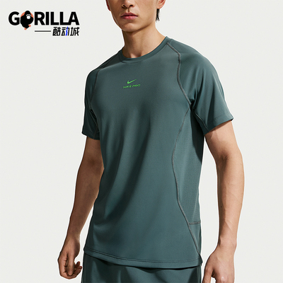 Nike/耐克正品夏季Pro Training男士复古圆领短袖T恤HV0410-382