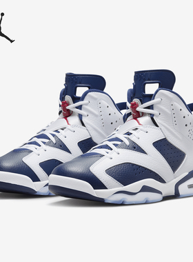 Nike/耐克官方正品Air Jordan 6 Retro男士缓震篮球鞋CT8529-164