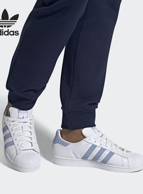 Adidas/阿迪达斯正品三叶草SUPERSTAR男女经典休闲运动板鞋EF9239