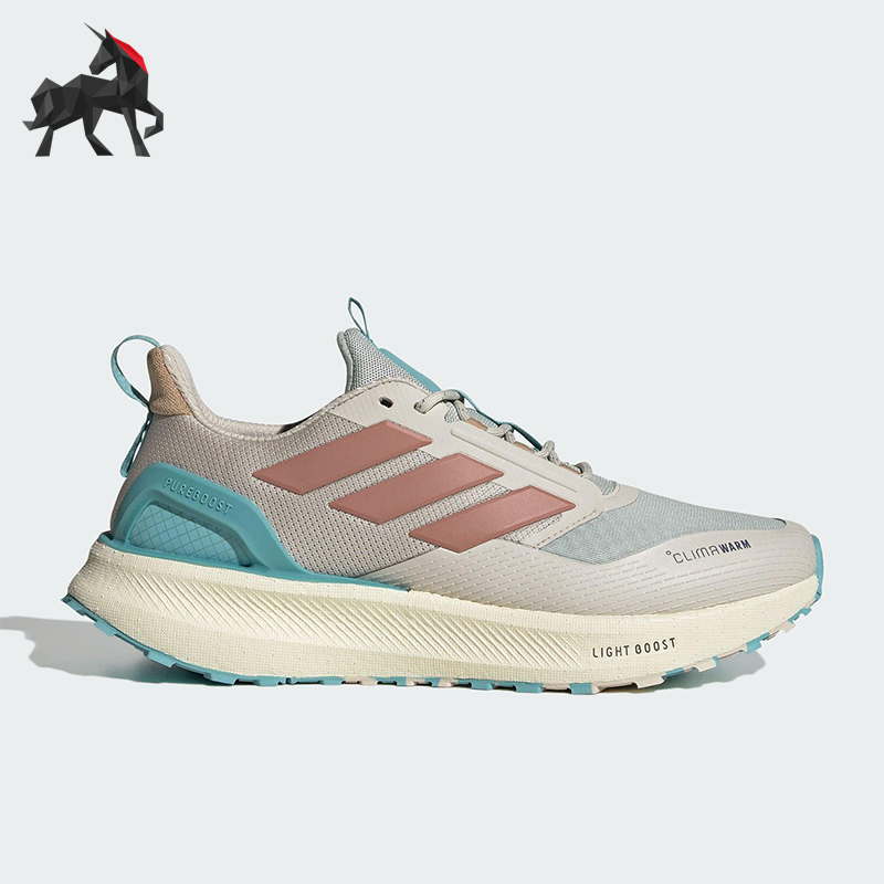 Adidas/阿迪达斯正品PUREBOOST 5男女运动减震耐磨跑步鞋KI3432