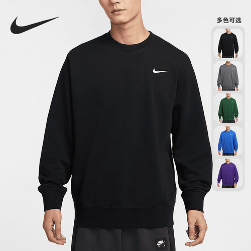 Nike/耐克正品2025春季新款男士时尚运动休闲卫衣IB8825-450