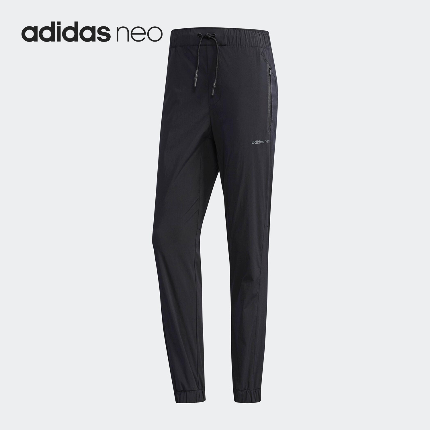 Adidas/阿迪达斯正品NEO男裤当季新款运动休闲收脚长裤CV9273