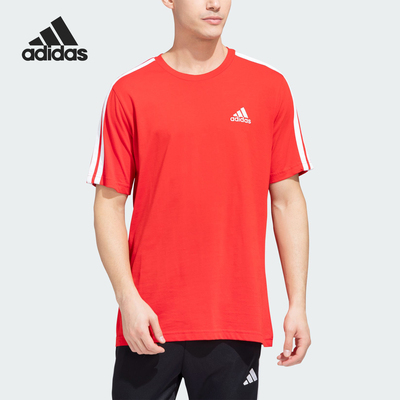 Adidas/阿迪达斯官方正品ESENTIALSENTIALSTE男士短袖T恤GL3736