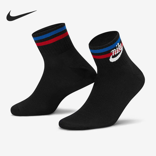 Nike/耐克官方正品运动袜三双装