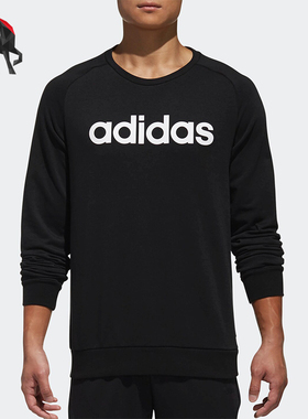 Adidas/阿迪达斯正品NEO男士圆领经典透气卫衣套头衫DM4269
