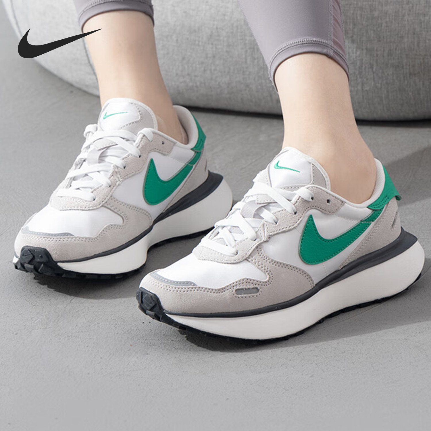 Nike/耐克官方正品当季新款女士防滑耐磨运动休闲鞋FD2196-103,运动鞋new,运动休闲鞋,淘宝优惠券,粉丝福利购,淘宝优惠卷
