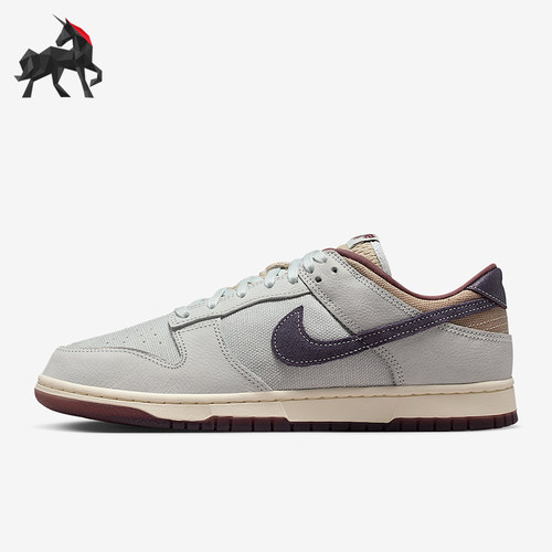 Nike/耐克正品Dunk Low Retro SE男士复古系带潮流板鞋IB6752-100
