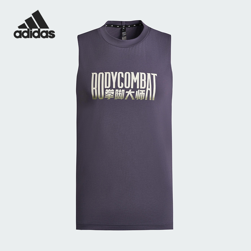 Adidas/阿迪达斯正品2025男士透气修身圆领T恤运动训练背心KT6890