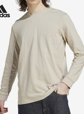 Adidas/阿迪达斯官方正品当季新款男子圆领简约透气长袖T恤II3487