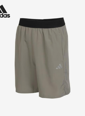 Adidas/阿迪达斯正品简约男士舒适梭织透气运动短裤IR5879