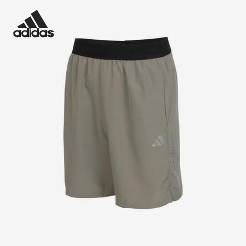 Adidas/阿迪达斯正品简约男士舒适梭织透气运动短裤IR5879