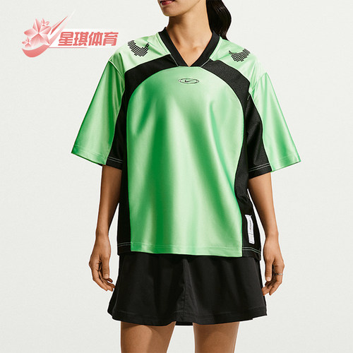 Nike/耐克正品女士V领运动舒适宽松轻盈短袖T恤IQ6138-336