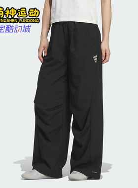 Adidas/阿迪达斯正品2025夏季女士耐穿宽松运动日常休闲裤KC5793