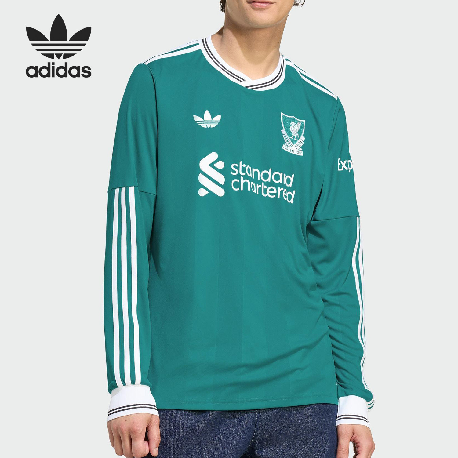 Adidas/阿迪达斯官方正品三叶草男士运动条纹足球长袖球衣JV6464